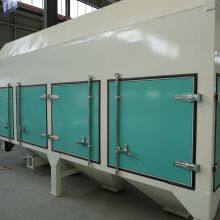 Two-cylinder Primary Cleaning Sieve