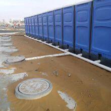 Portable Toilet, Baño Móvil, Portable WC, Portable Restroom, Movable Toilet, Temporary Toilet thumbnail-2