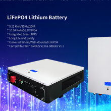 Shenzhen Quance New Energy Co., Ltd. company overview - view 2 thumbnail