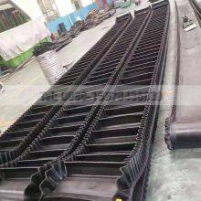 Conveyor Inclination 0°-90° Large Angle Conveyor Simple Structure