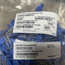 CK45-B3DD472KYGNA Ceramic Capacitor 4700PF 2KV Radial Ceramic Capacitors thumbnail-2