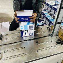 Chamex A4 Copy Paper 80 Gsm Papel Resma Chamex Cheap Price thumbnail-3