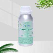 Hotel Lobby Aromatherapy Machine Essential Oil Supplement Indoor Aromatherapy Machine Expander Special Aluminum Bottle 500ML thumbnail-3