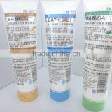 250ml shampoo, hair conditioner packing tube