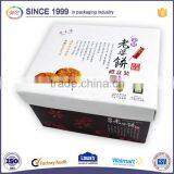 Recycled Cardboard Folding Brown Kraft Paper Cardboard Cake Box for Packing Quality Choice