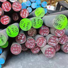 Steel Rod F55 Stainless Steel Round Bar Rod for Construction Steel Round Bar thumbnail-1