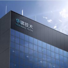 Huaxiao (Shanghai) Technology Co., Ltd. company overview - view 1 thumbnail