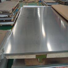 N08926 N06022 Nickel Alloy Plate Wear-Resistant Nickel Alloy Sheet thumbnail-4