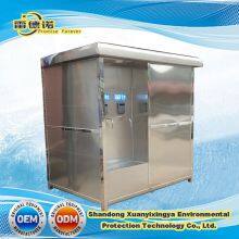 Drinking Water Vending Machine, With UV Sterilizer, Ozone Generator