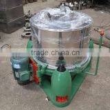 Centrifugal Dewatering Machine