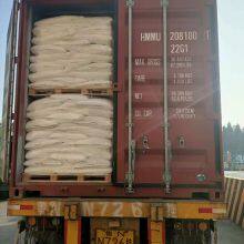 Concrete Admixture Sodium Gluconate With High Purity for Enhanced Concrete Protection thumbnail-3