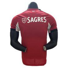 2026 Season New Benfica Home Jersey Portuguese League Football Kit thumbnail-2