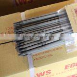 Manufacturers of Welding Electrode In UK / E6013 Welding Electrode Factory thumbnail-2