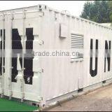 FMBR Industrial Wastewater Treatment Plant, Daf for Sewage Water Cleaning thumbnail-4