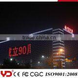 Custom Explosion-proof Fixture Led Light for Decorate Buildings thumbnail-1