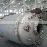 China Steam Header /Pressure Vessel/steam Tank Equipment thumbnail-6