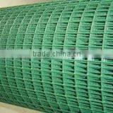 All Kinds of Welded Wire Mesh thumbnail-1