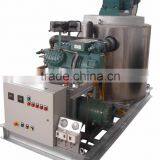 Flake Ice Machine thumbnail-2