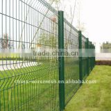 Welded Wire Mesh Fence Panels (Professional factory)