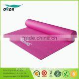 Cheap Custom Body Building Equipment TPE EVA PVC Yoga Mats thumbnail-2