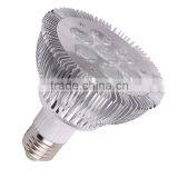 PAR30 E27 7X1W 7W Led Spotlight,downlight thumbnail-1