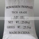 Diammonium Phosphate for Fertilizer thumbnail-6