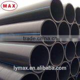 DN 75mm PN16 SDR11 PE100 HDPE PIPE for Water Supply