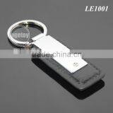 Japan Automobile Sales Servicshop 4S Custom Promotional Rectangle Black Leather And Metal Key Chain For Car thumbnail-4