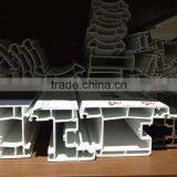 80mm Frame Upvc Capping Profile ,factory Design Direct Sale ,fly Screen thumbnail-1