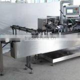 ZHW-100 Full Automatic Cartoning Machine