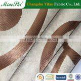 2016 Slap-up Cationic Dye Roller Blind for Curtain Fabric for Home Textile