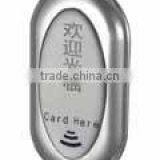 RF Cabinet Lock, Locker Lock EM109