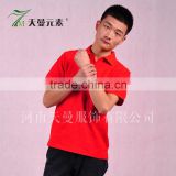 bulk wholesale clothing slim fit man shirt clothing factories in china