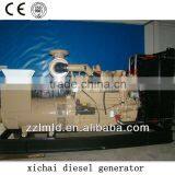 Low Price Practical Xichai 25kva Diesel Generators Prices