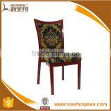 Metal Garden Swing Chair Metal Frame Chair thumbnail-1