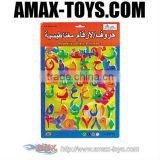 ln-1083672 Magnetic Letters