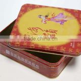 Wholesale high quality rectangular tin moon cake boxes