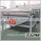 Wet Drum High Intensity Magnetic Separator for Ore Benefication thumbnail-3