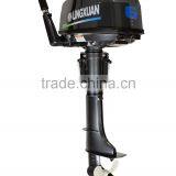 6HP 2 Stroke Outboard Engine/Boat Motor