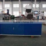 ML39 (50~150pcs) Multiple Straw Packing Machine thumbnail-2