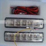 5W High Power Car Led DRL