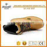 2016 China Genuine Safety Shoe Safety Boots Steel Toe thumbnail-3
