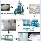 Full Automatic Expandable Polystyrene Beads Foaming Machine thumbnail-6