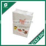 Fancy Printing Paper Bag for Packing Food in China Mainland thumbnail-2