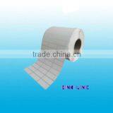 Frequently-used Plastic Food Label