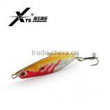63mm 7g,72mm 10.5g,77mm 14g,88mm 21g Metal VIB Blade Lure thumbnail-1