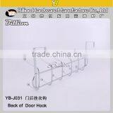 Chrome Rails Hooks Hanging Coat Hook thumbnail-3