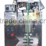 Automatic Powder packing machine