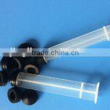 5ml Syringe Rubber Stopper thumbnail-1