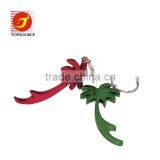 TE449 Promotional Metal Keychain Bottle Opener